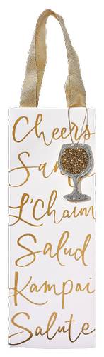 Papyrus Ornament Beverage Bag (2.1 oz)