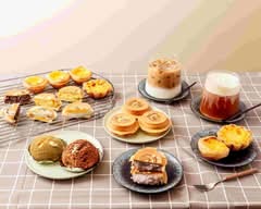 喵比 車輪餅 咖啡 菠蘿泡芙 蛋塔