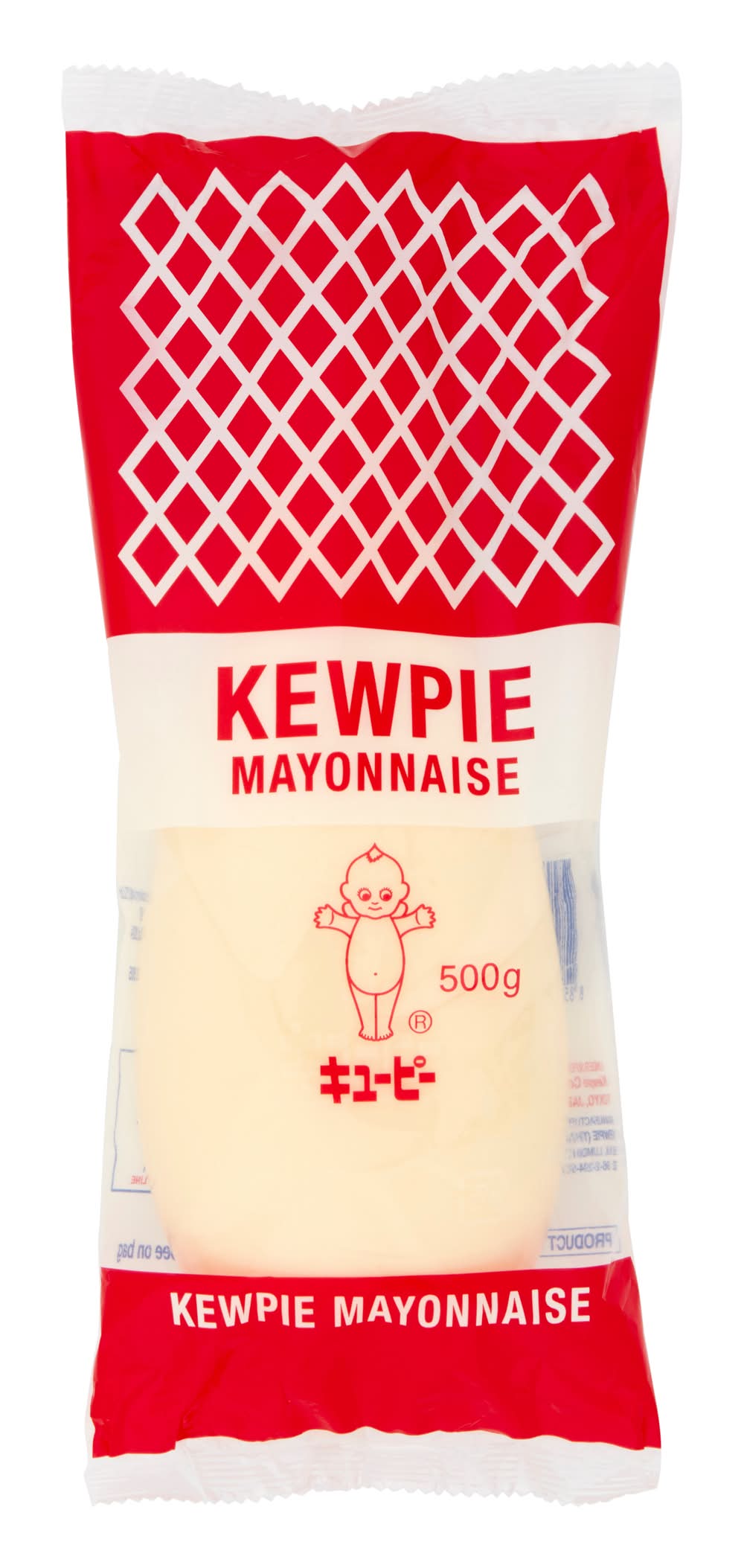 Kewpie Mayonnaise (500g)