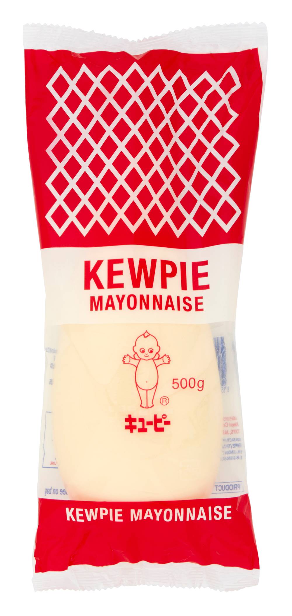 Kewpie Mayonnaise (500g)