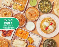 KK Indian Restaurant