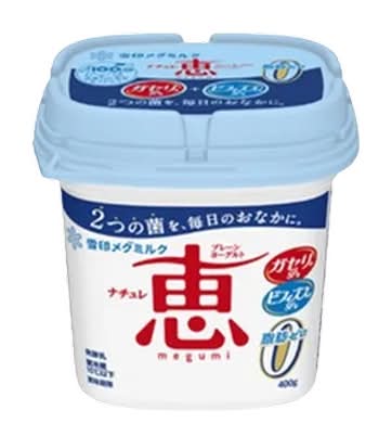 雪印メグミルク ナチュレ 恵 脂肪0 (400g)