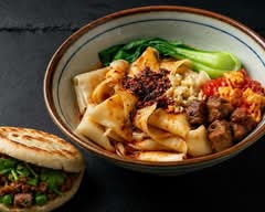 Xi’an Noodle House 西安面馆