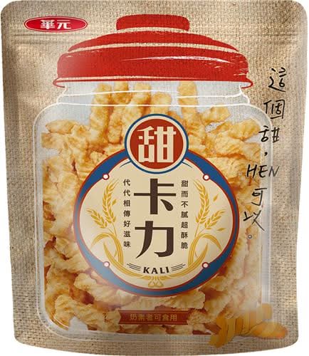 （量）華元甜卡力