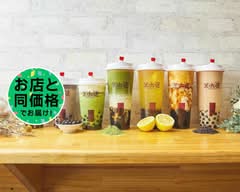 茶咖匠 野方店 Chakasho Nokata