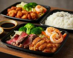 Hibachi Teppanyaki (1560 S Lewis St)