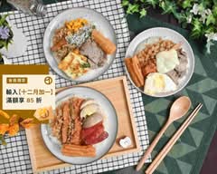 一味軒 溫體肉排飯糰