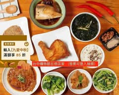 豐原肉排 | 一力發便當