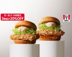 ケンタッキーフライドチキン 三原店