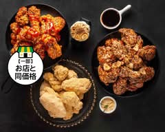 【本格韓国料理とチキン】BECCI CHICKEN