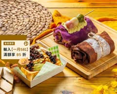 甜甜的千層毛巾卷