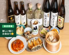 痺れ屋　shibireya	