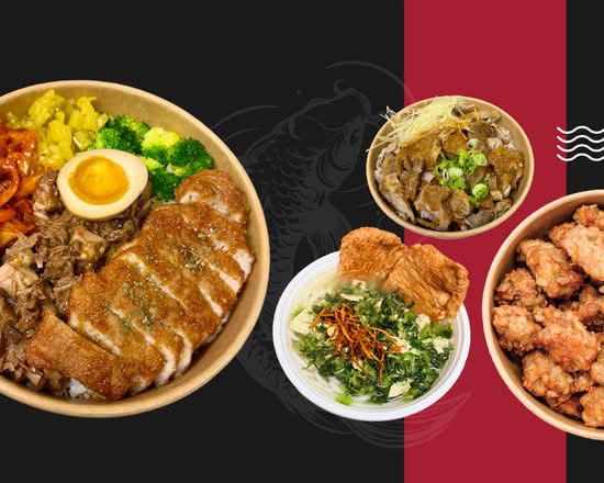 初見食堂 Meraki Street