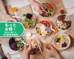 グリーンブラザーズ 恵比寿店 GREEN BROTHERS Ebisu