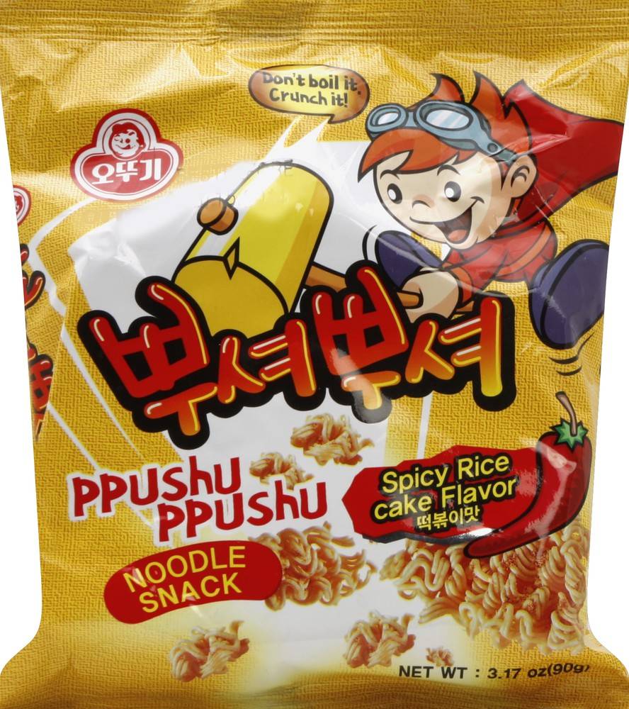 Ottogi Ppushu Ppushu Spicy Rice Flavor Noodle Snack (3.2 oz)