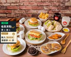 蕃茄村 台中大連店
