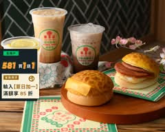 楓茶記冰火菠蘿油 六合店