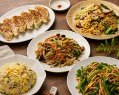 台湾料理金福　鑫茂源