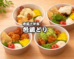 色鶏どり 好好天神橋店