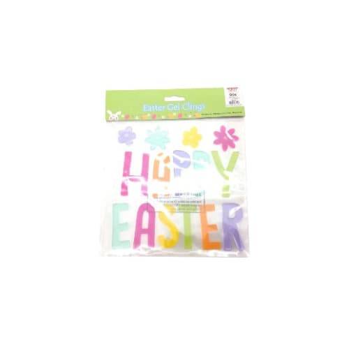 Product Design Easter Gel Clings (1 ct)
