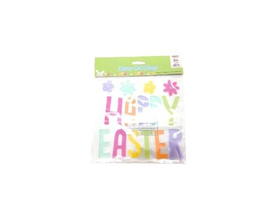Product Design · Easter Gel Clings (1 ct)