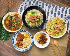 億小吃 龍膽石斑魚湯