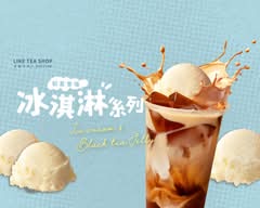 老賴茶棧 高雄��武廟店