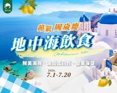 棉花田生機園地 三峽大雅門市