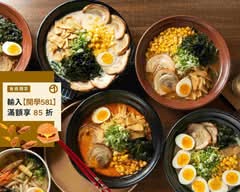 北海道炙燒拉麵 北大店