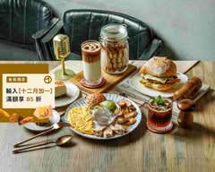 啡驛Café E早午餐x手沖咖啡