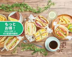 淡路坂珈琲 Awajisakacoffee