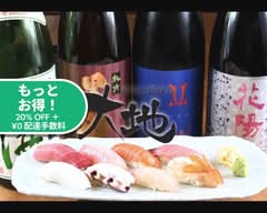 寿司と焼鳥 大地 Sushi&Yakitori DAICHI