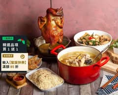 好想吃吃桶仔雞 建平店