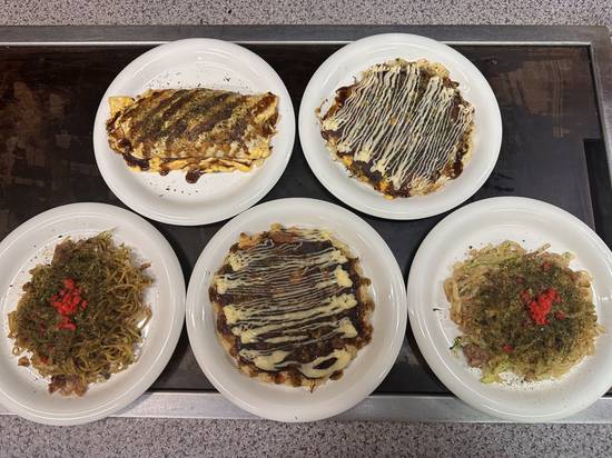 お好み焼き鉄板焼こんちゃん Okonomiyaki Konchan