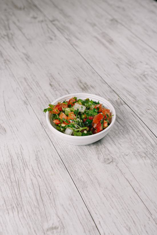 Pico de Gallo (4 oz)