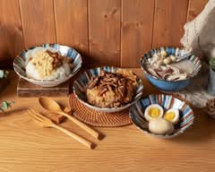 光頭牌油飯 米糕 四神湯