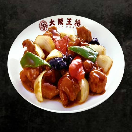 酢豚 Sweet & Sour Pork