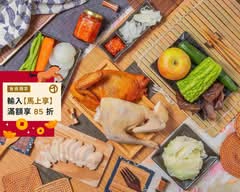 雞嘰喳喳鹹水雞 中和秀朗店