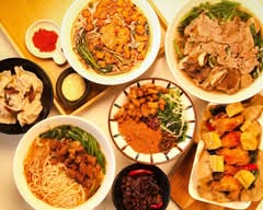 CloudRealm Noodle Soup 云上人间 (USC)