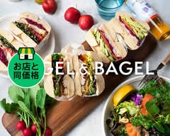 BAGEL&BAGEL南町田グランベリーパーク BAGEL&BAGEL Minamimachida GranberryPark