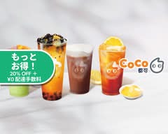CoCo Bubble Tea 高田馬場店