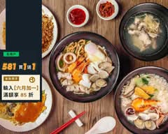 737商圈 葉師傅737蚵仔煎