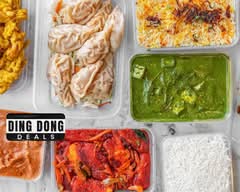 Royal Indian Cuisine (Albany)