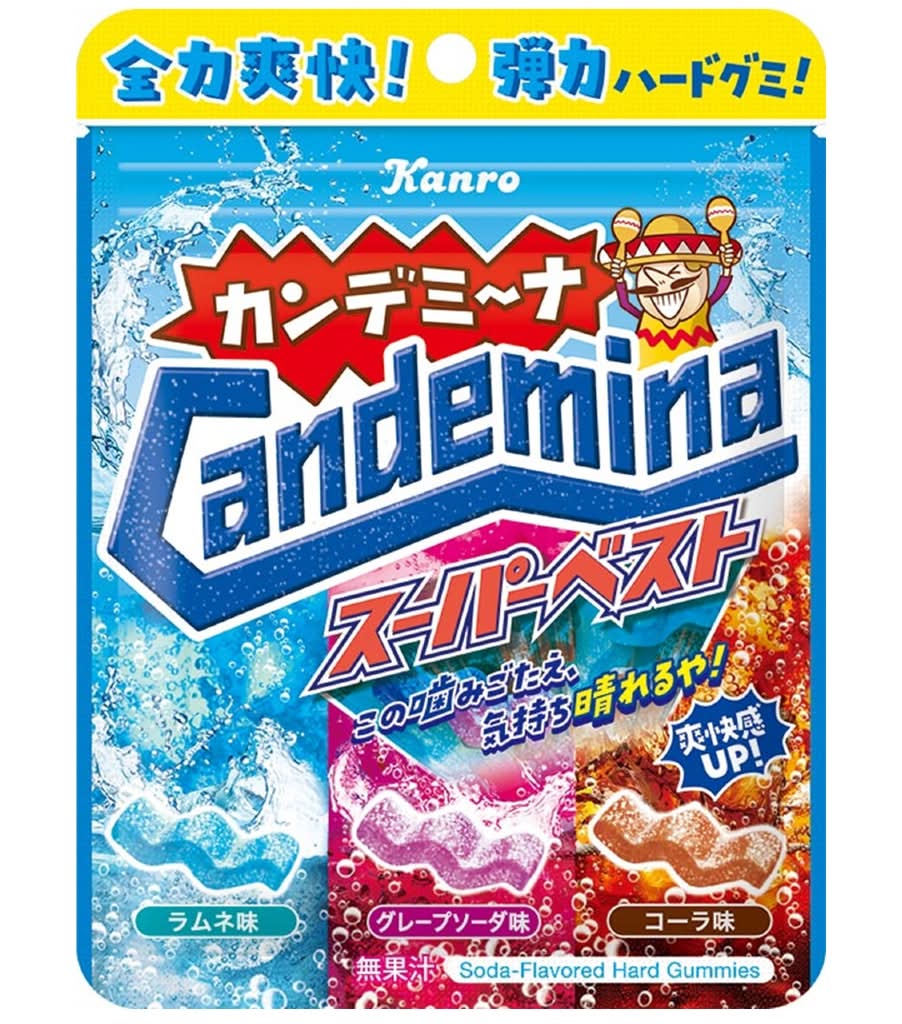 カンデミーナ グミ スーパーベスト - アソートメント (72g)