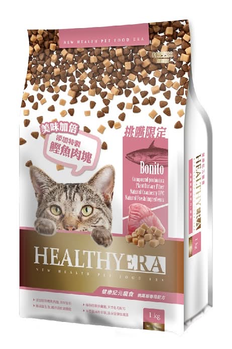 福壽健康紀元挑嘴貓專用配方-鰹魚口味1kg <1Kg公斤 x 1 x 1Bag包>