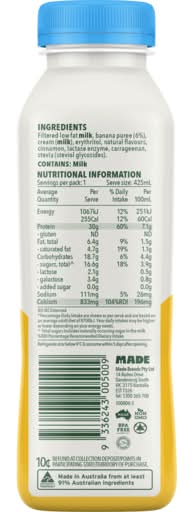 Rokeby Farms Whole Protein Smoothie, Banana Honey + Cinnamon (425mL)