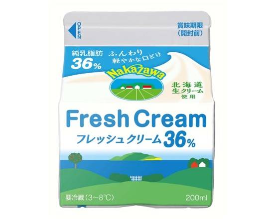 中沢　フレッシュ生クリーム36%　200ml　J-203