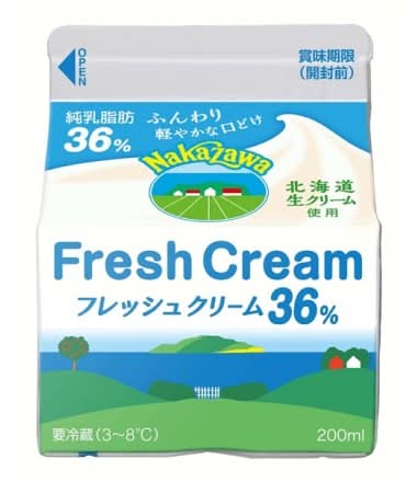 中沢　フレッシュ生クリーム36%　200ml　J-203