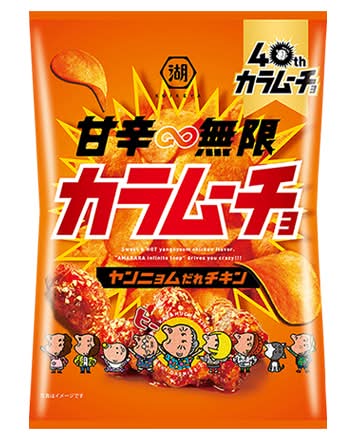 32_湖池屋　甘辛カラムーチョヤンニョム（53g）