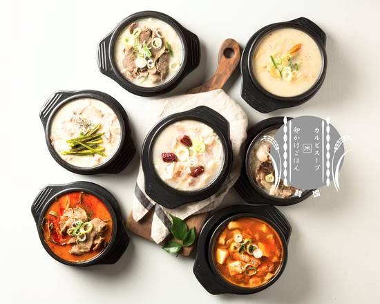 명동カルビスープ.ebisu TKGと韓国スープ  korean brisket soup & raw egg rice 